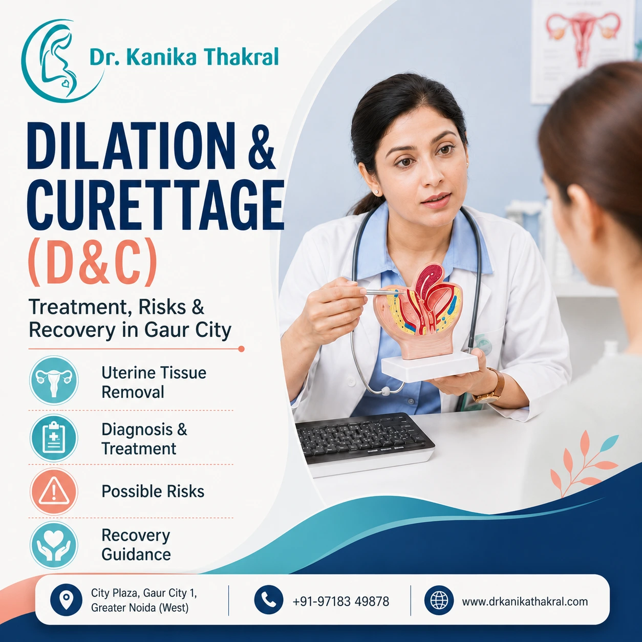 Dilation and Curettage
