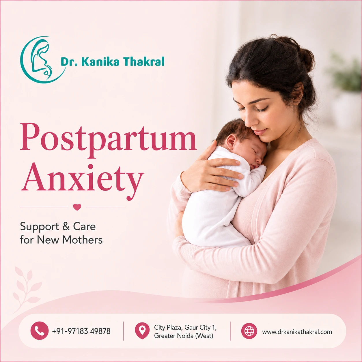 Postpartum Anxiety