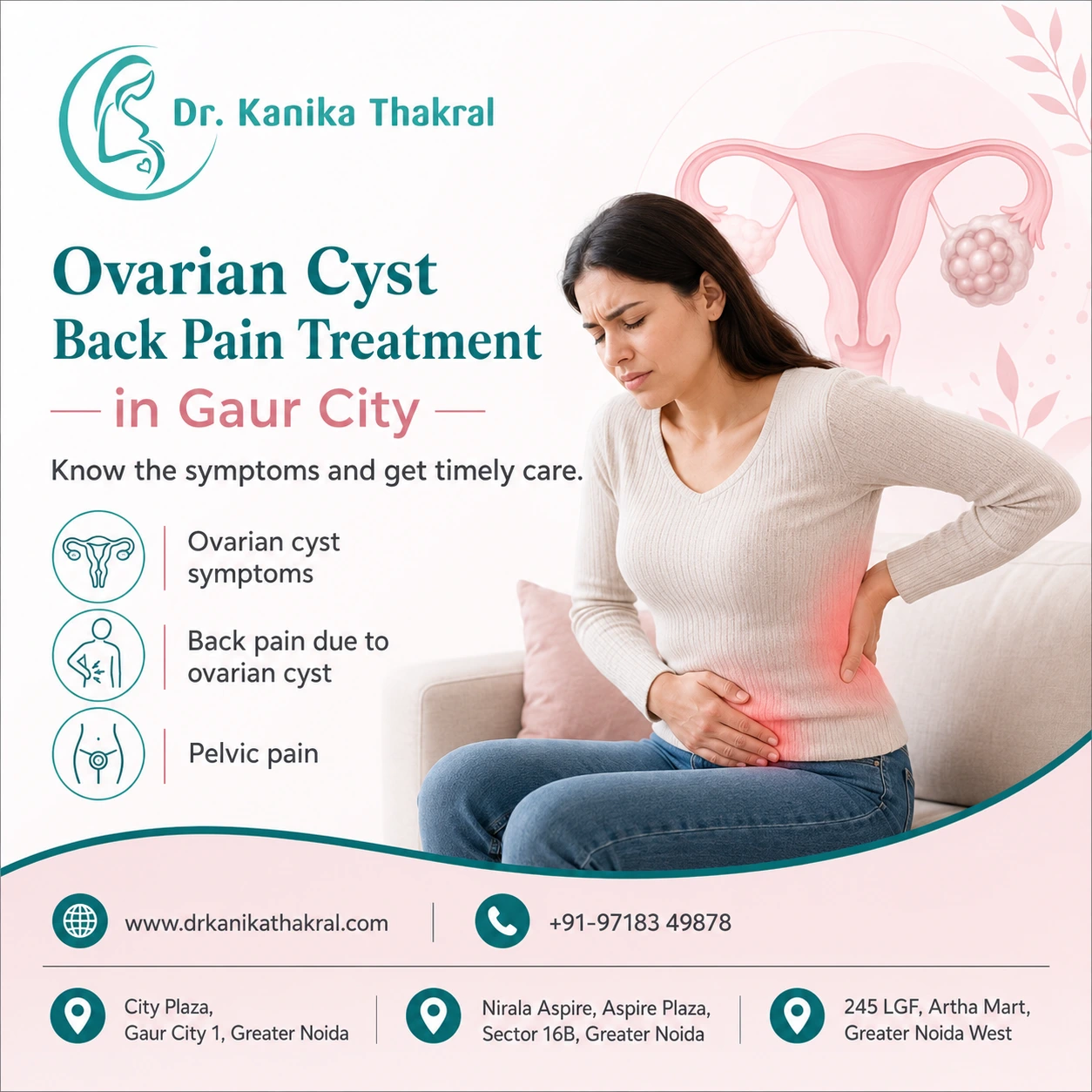 Ovarian Cyst Back Pain Treatment